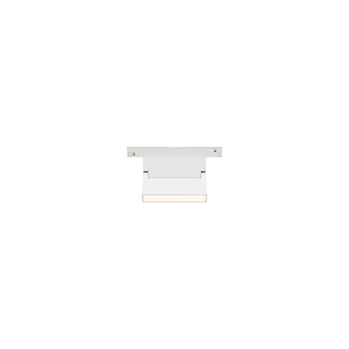 Cevon T8 48V Track Linear Bar Short Adjustable White