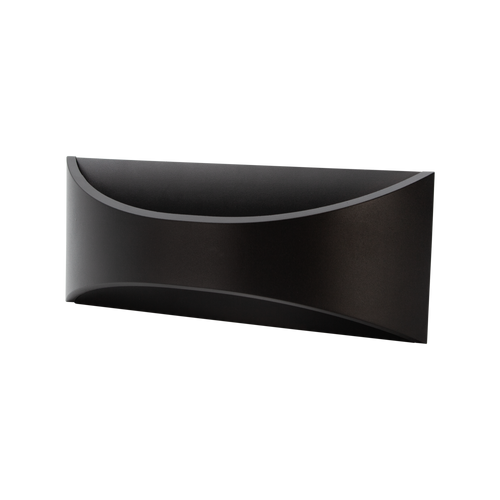 Large Satellite Exterior Wall Light Black 3000K