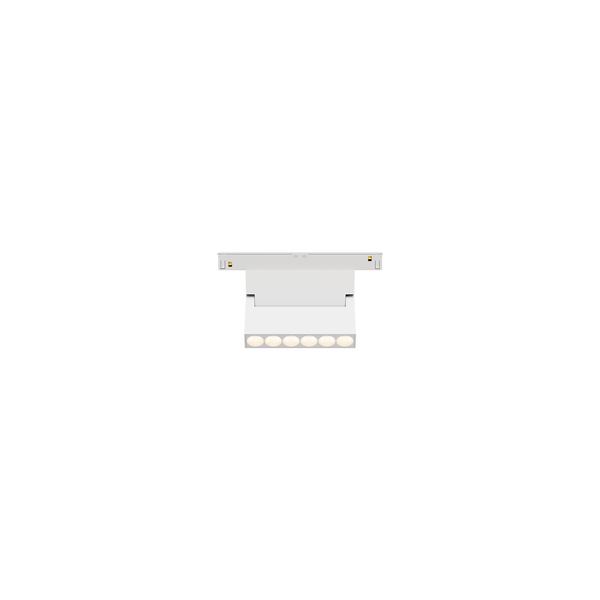 Cevon T8 48V Track Linear Dot Short Adjustable White