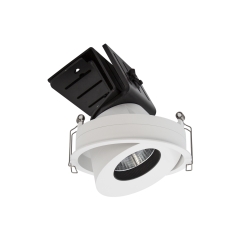 CEVON LARGE TILT ROTATE 20W X-LOW GLARE