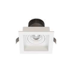 Cevon Box Tilt/Rotate Downlight Kit